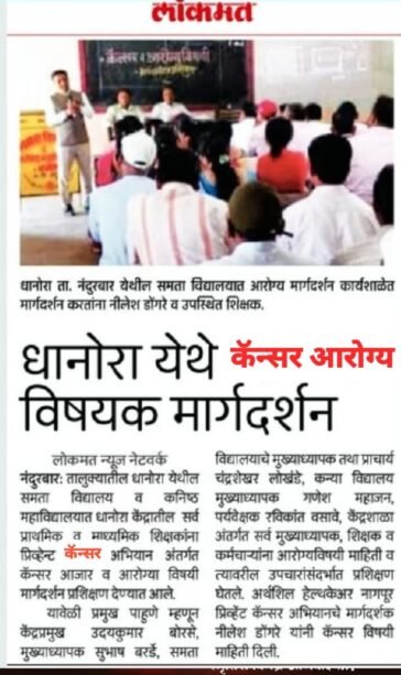 WhatsApp Image 2026-05-06 at 12.29.01 PM (2)